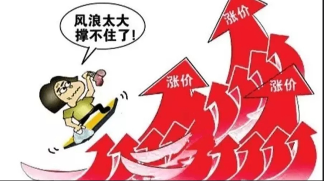 天顺风能：我们在阳江有在建30万吨导管架产能，预计明年投产