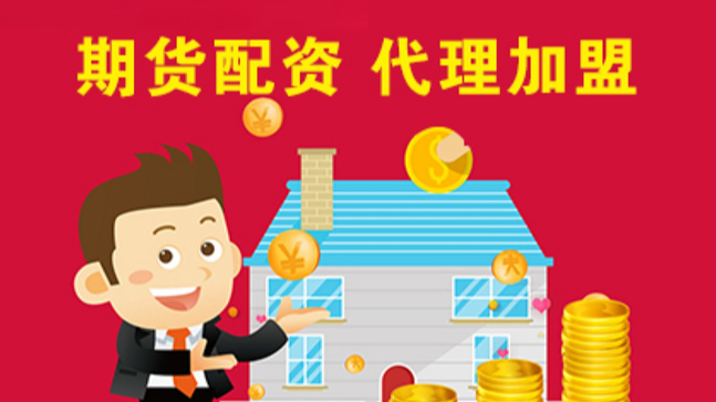 邵阳股票配资 ,太火爆！跨年档总票房打破影视纪录 预售突破10亿元！