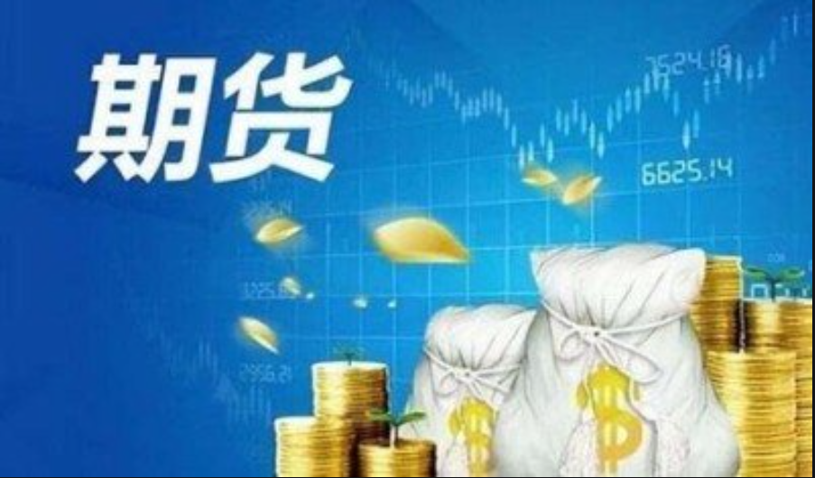 炒股配资 ,智通港股早知道  港交所史美伦：继续优化上市机制和基础建设 已有远东至以色列航线运费较上半月涨约6倍
