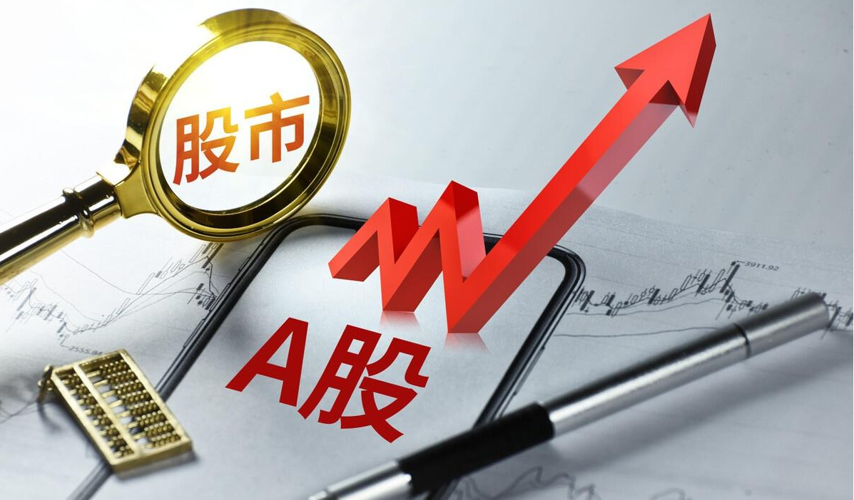 股票配资陷阱 ,报告：112种罕见病药物纳入医保，可获得性上仍存不足