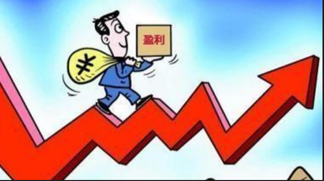 配资在线配资炒股 ,纳斯达克100指数期货涨幅2%，标普500指数期货涨12%，道指期货涨05%