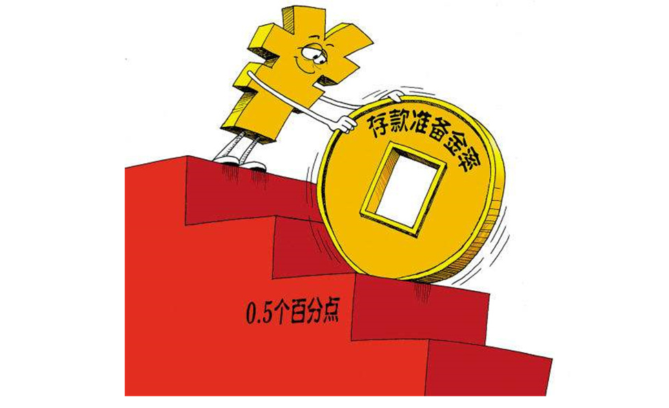,1月31日涨停复盘：中视传媒9天8板 华建集团7天6板