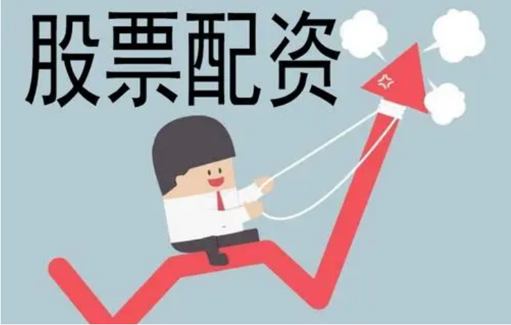 内盘期货配资 ,ST雪发连收3个涨停板