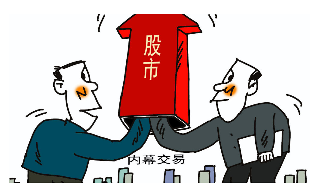 北京股票配资公司 ,ETF甄选  全天震荡走高延续反弹 AI题材全线暴涨 科技制造主题ETF受益