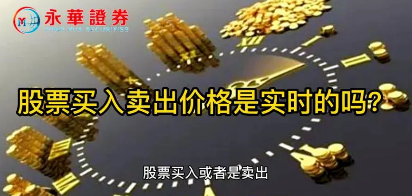 国内期货配资平台：助你投资更轻松