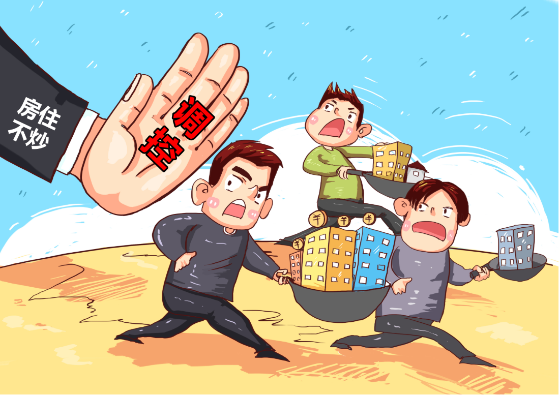 陕西炒股配资：助您投资更轻松，收益更丰厚