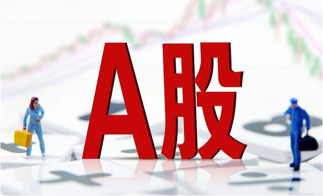 国内期货配资交易平台：助你把握市场先机
