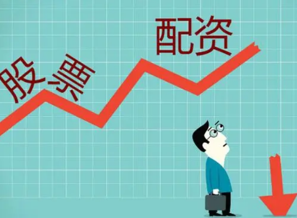 渭南股票配资：助您投资之路更轻松